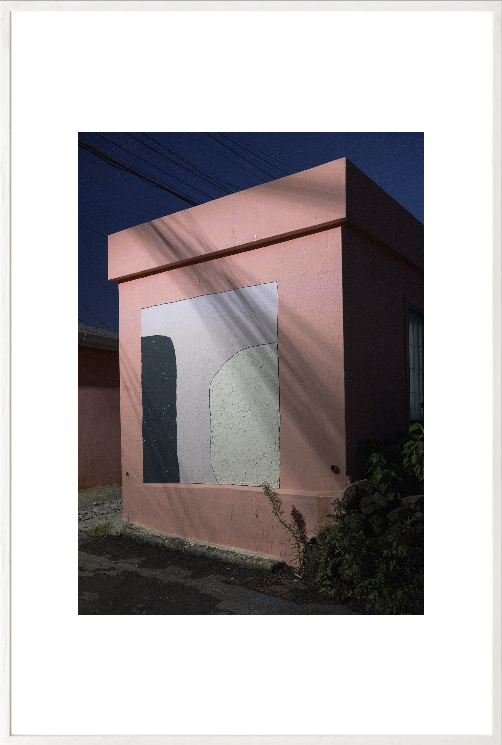 Pink Facade